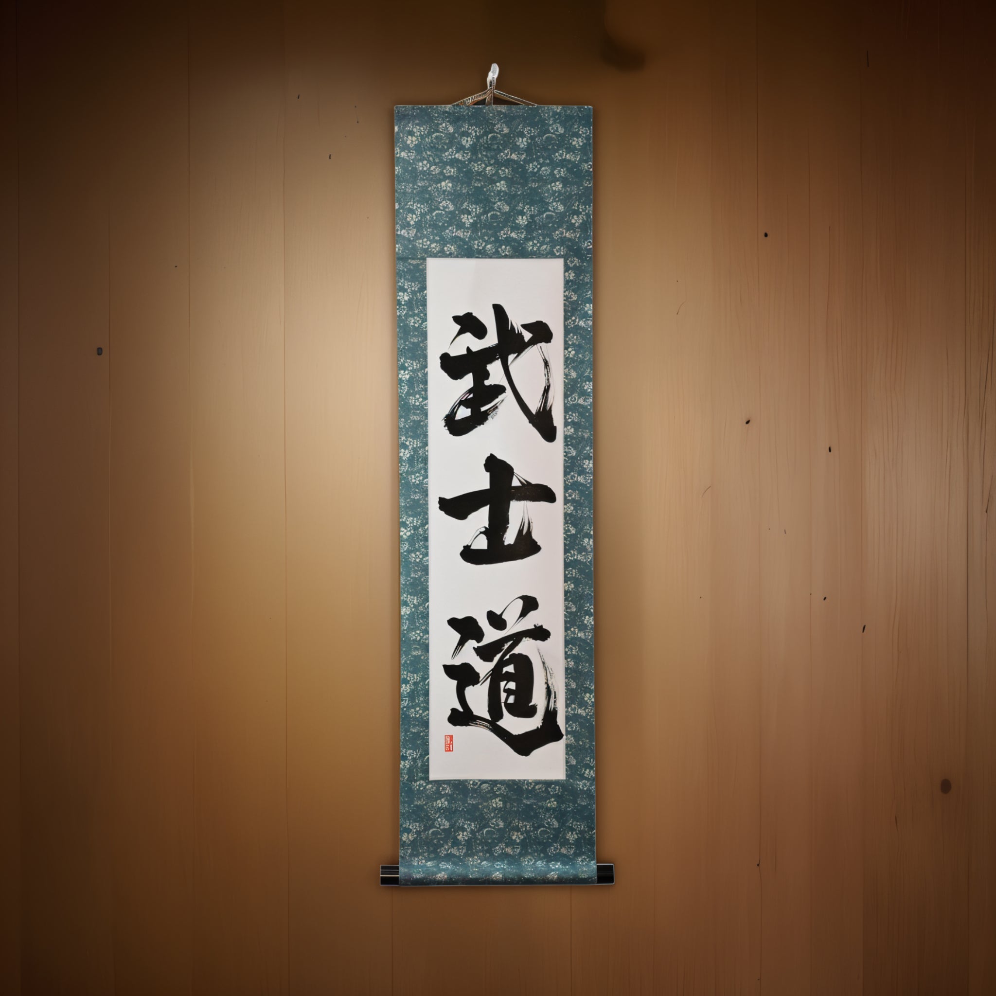 The Spirit of Samurai — 武士道 (Bushido) by Kumagon