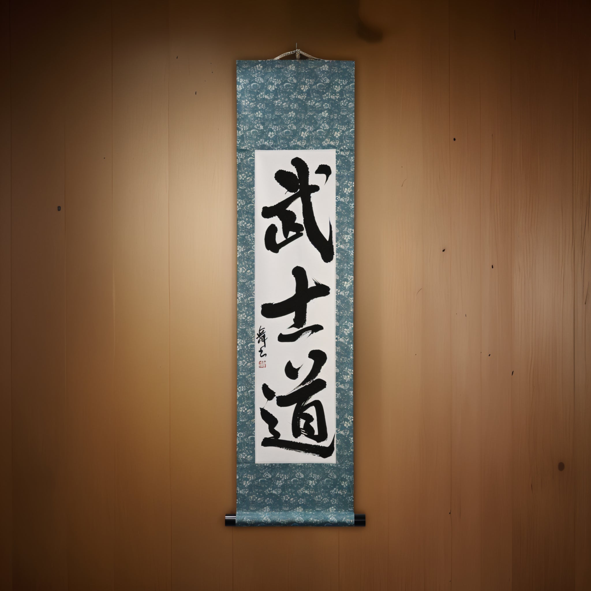 The Spirit of Samurai — 武士道 (Bushido) by Mai