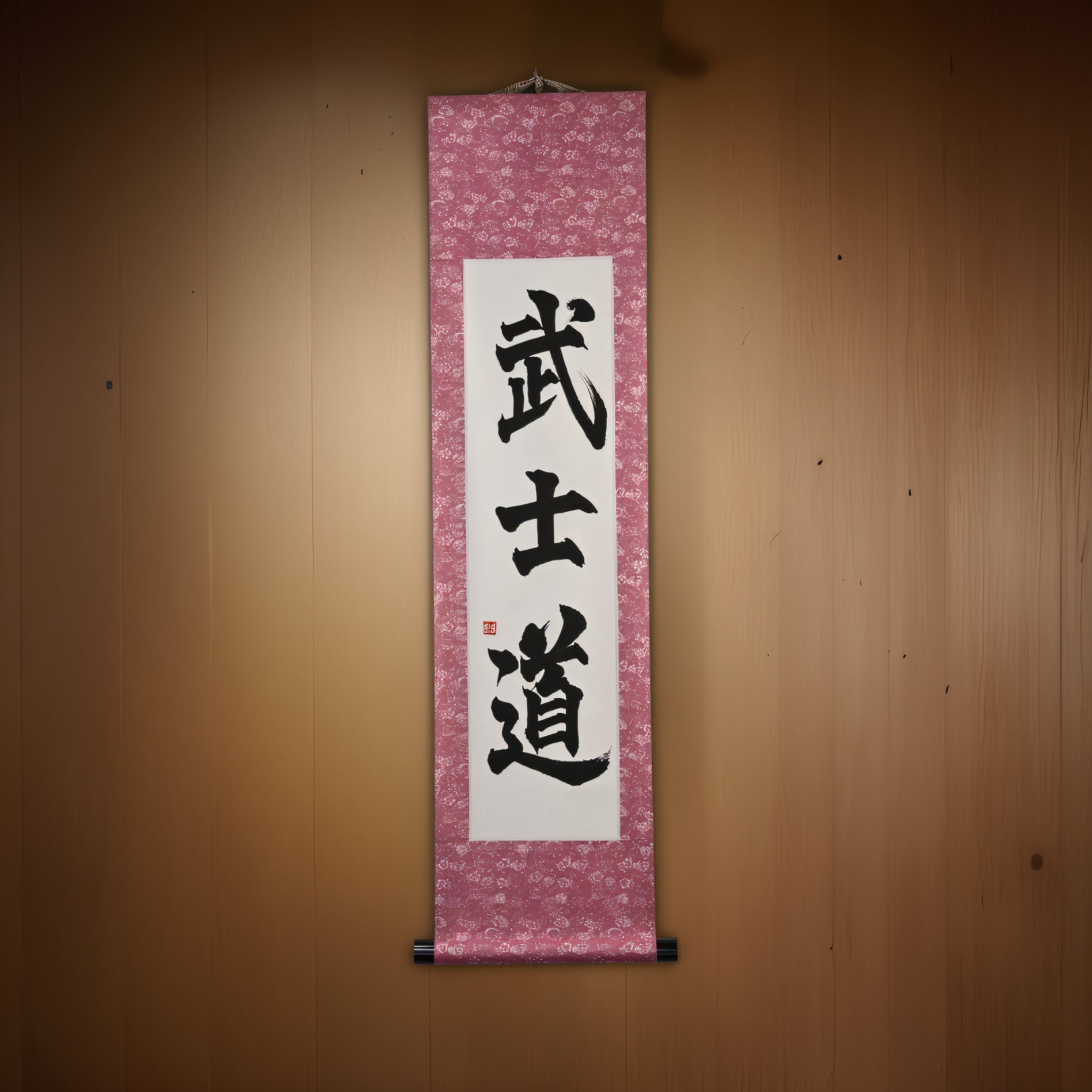 The Spirit of Samurai — 武士道 (Bushido) by Maki