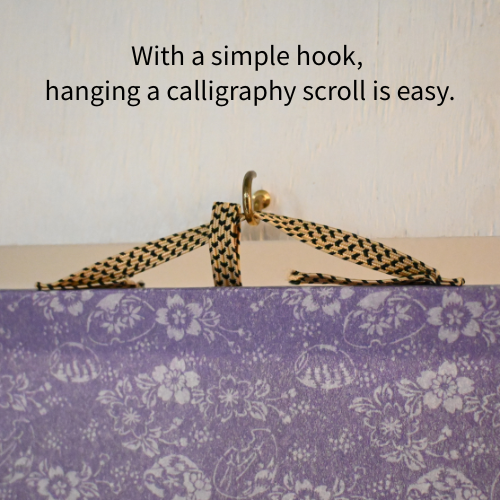 忍者 NINJA — Master of the Unseen, Embodiment of Silent Power by Mai