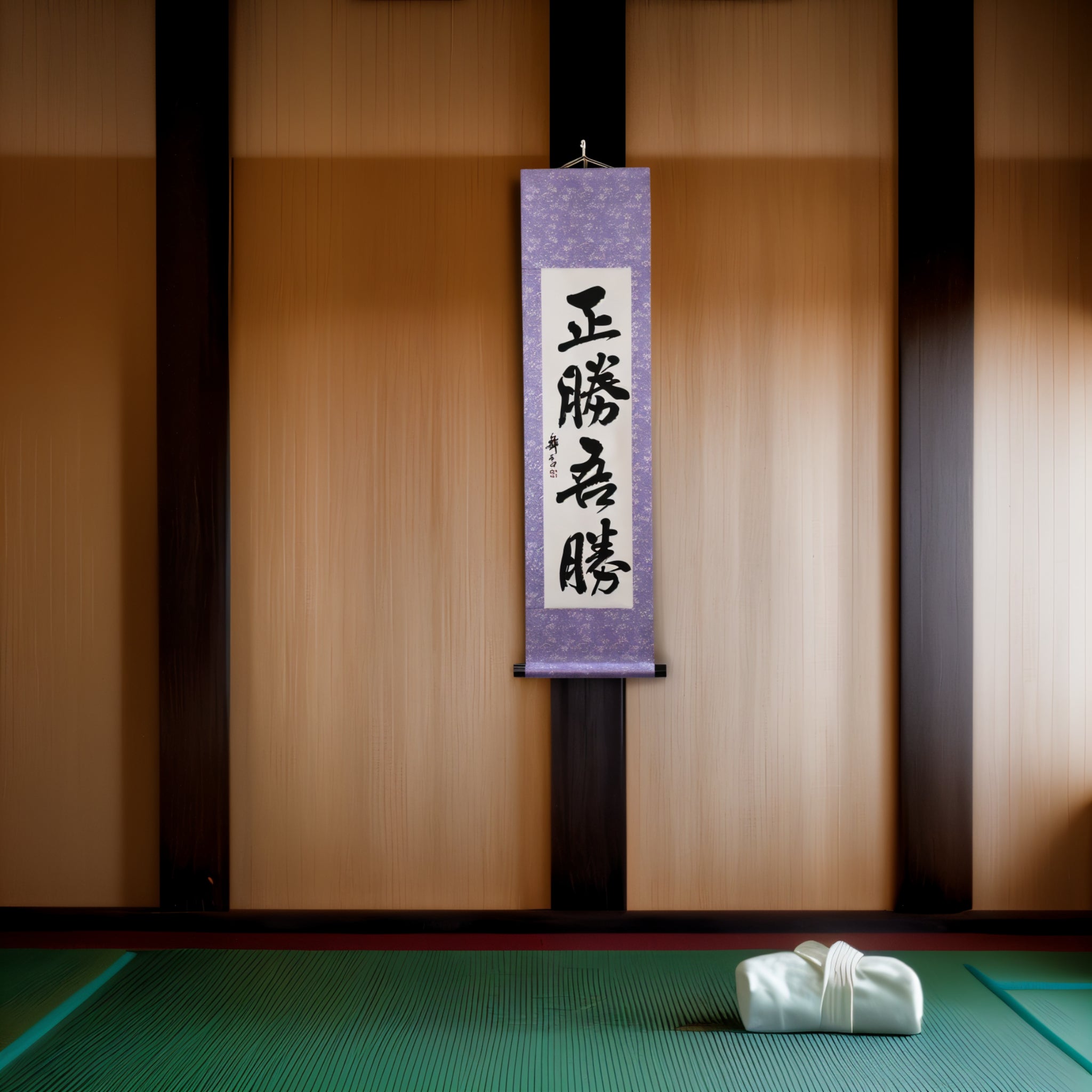 真正的勝利在於你如何贏——正勝吾勝(Masakatsu Agatsu)