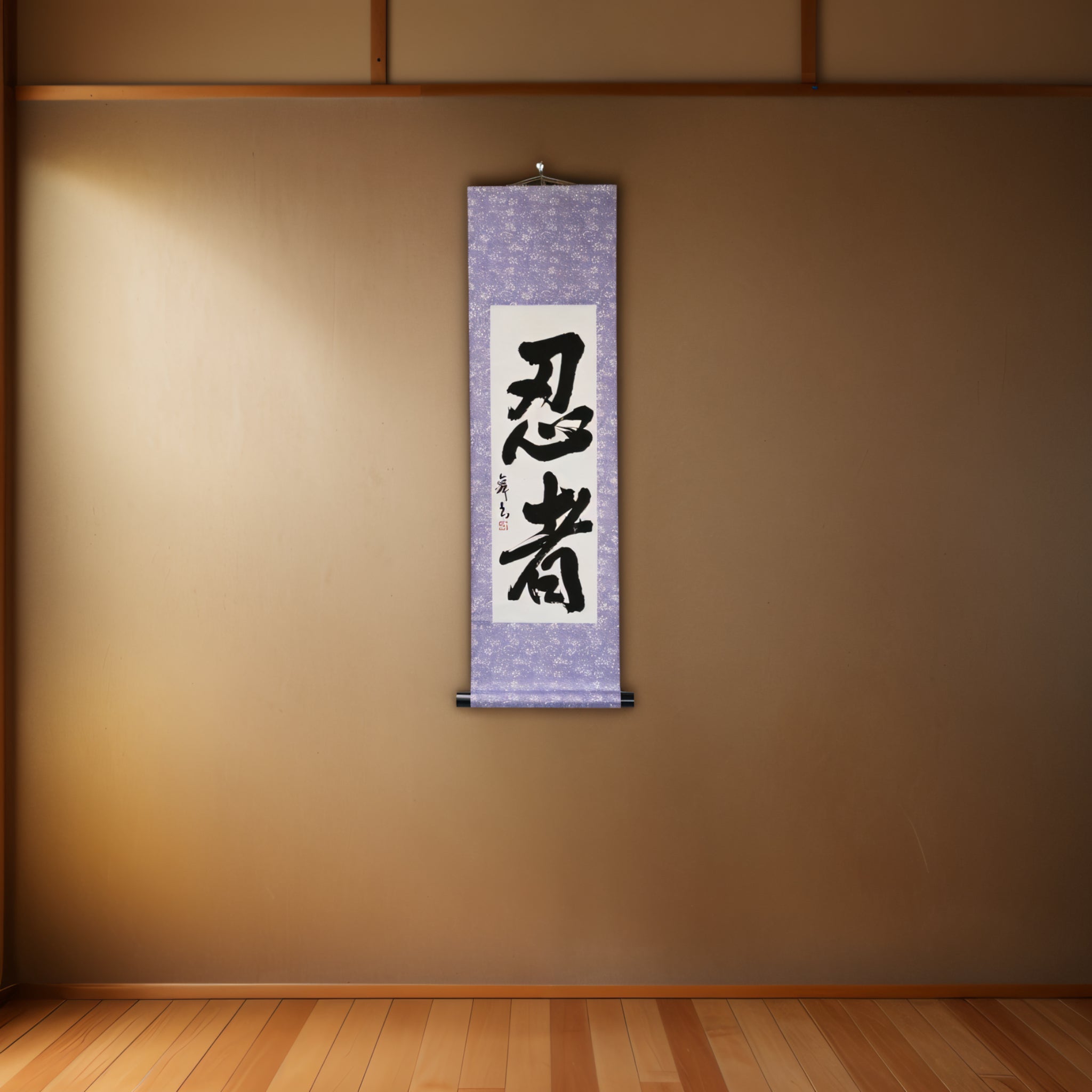 忍者 NINJA — 無形大師,沉默力量的化身,作者 Mai