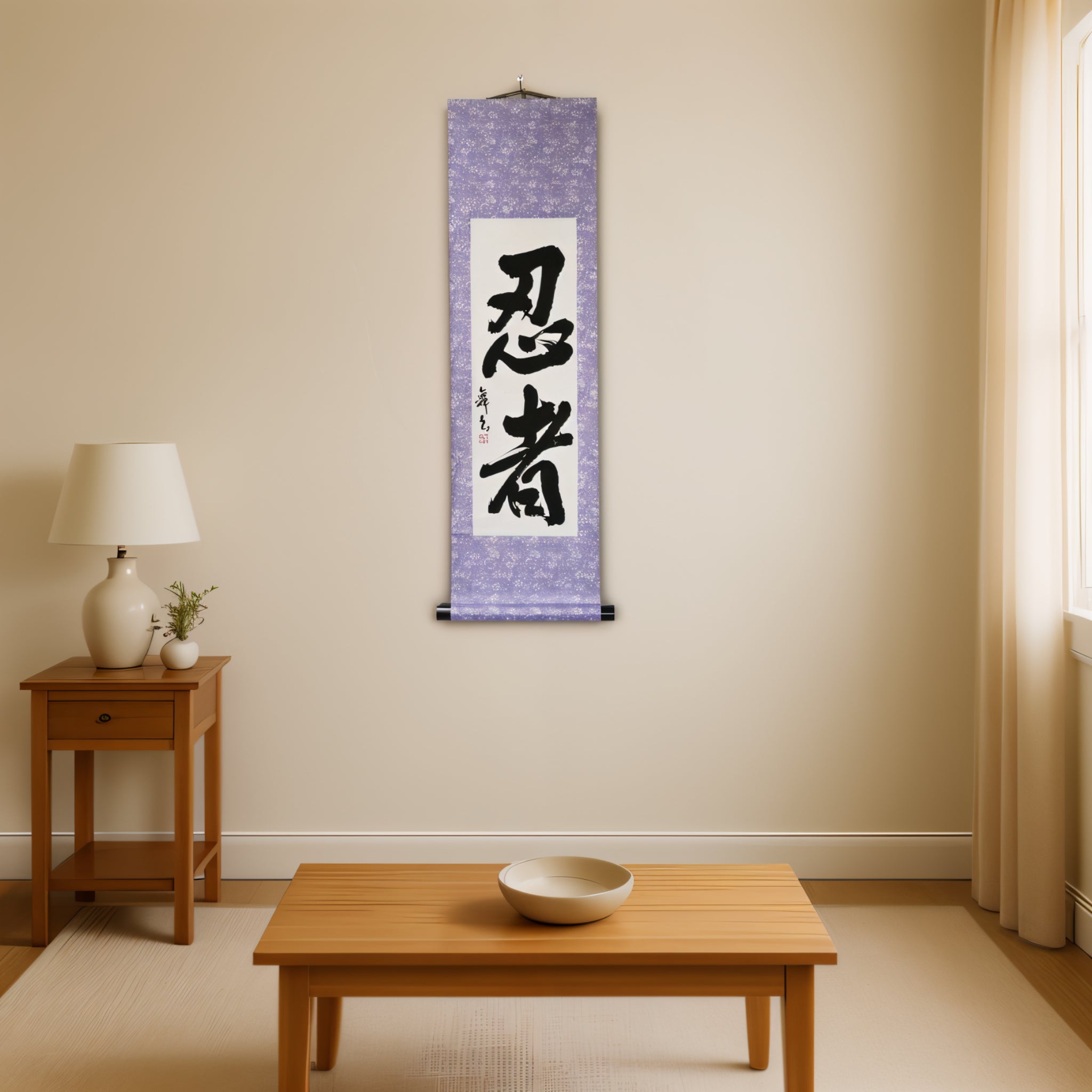 忍者 NINJA — 無形大師,沉默力量的化身,作者 Mai