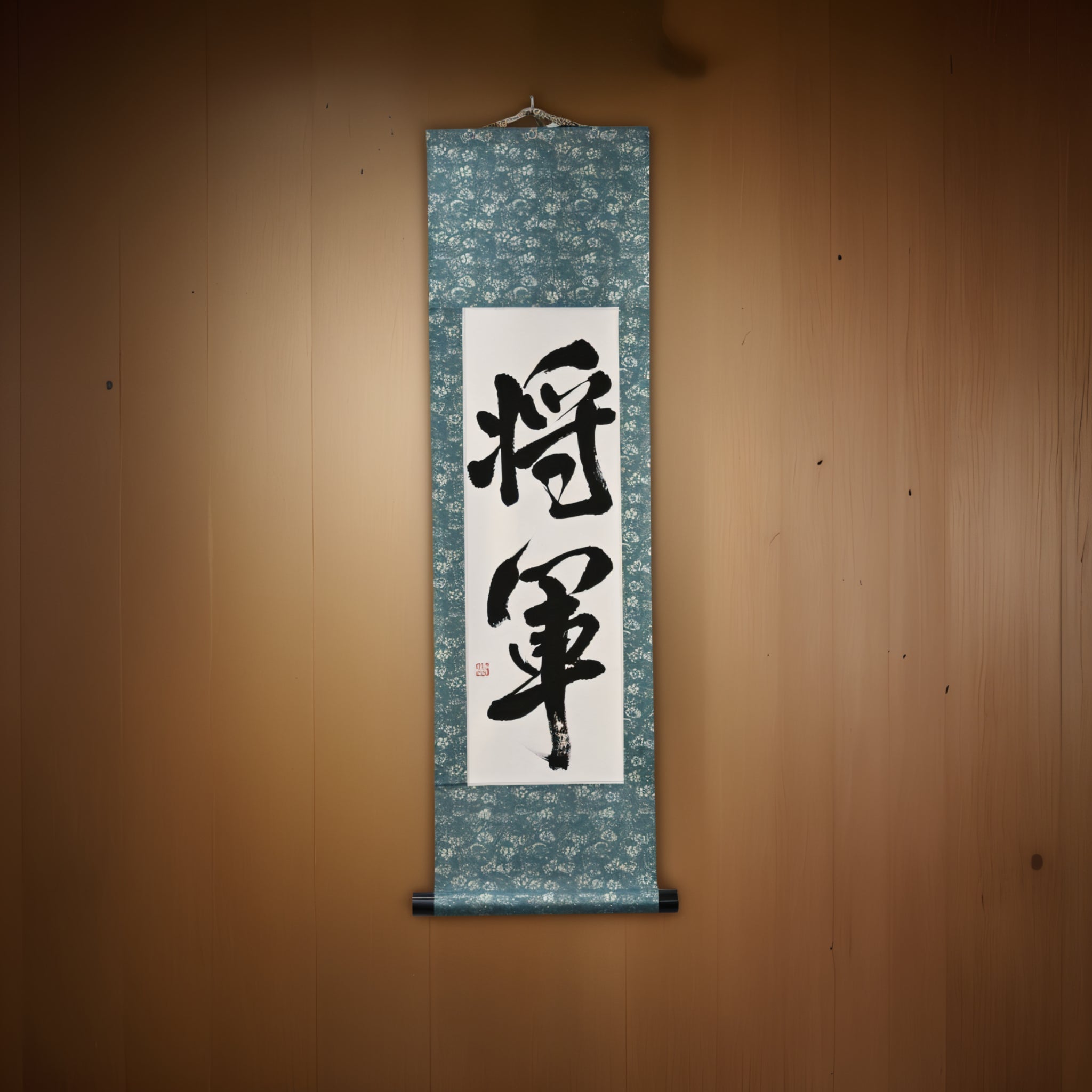 將軍 SHOGUN — 武士之首,武士道的終極體現,作者:Mai