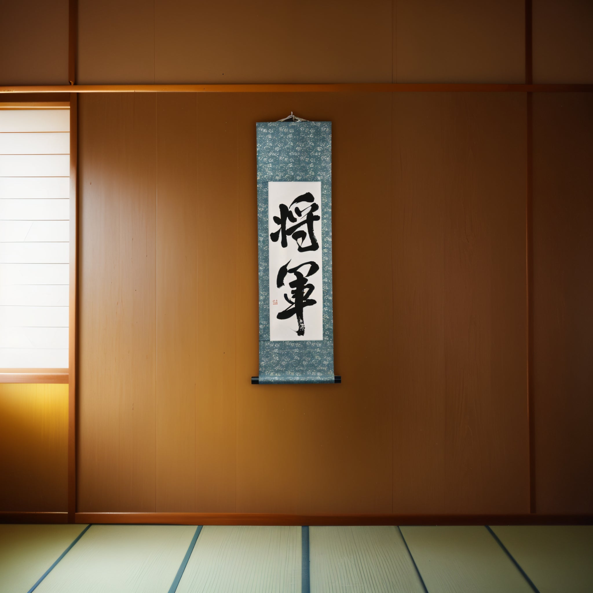 將軍 SHOGUN — 武士之首,武士道的終極體現,作者:Mai