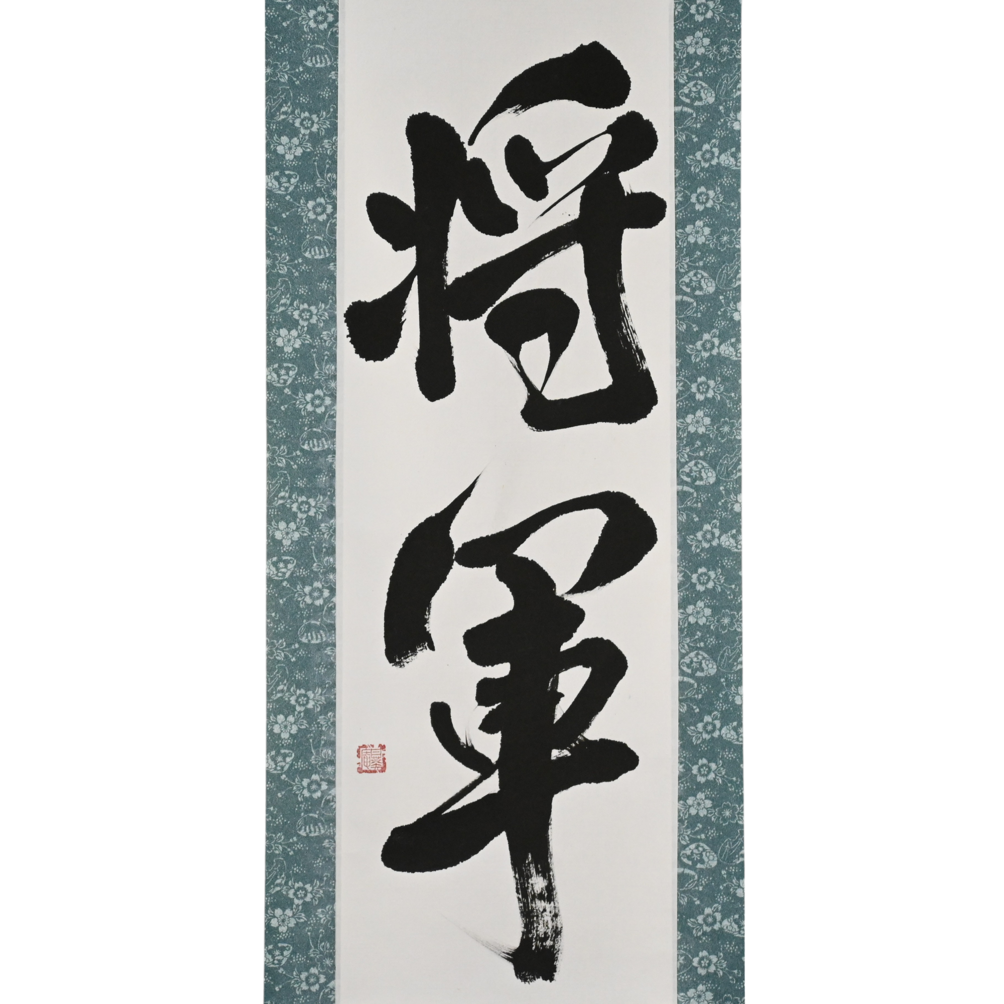 將軍 SHOGUN — 武士之首,武士道的終極體現,作者:Mai