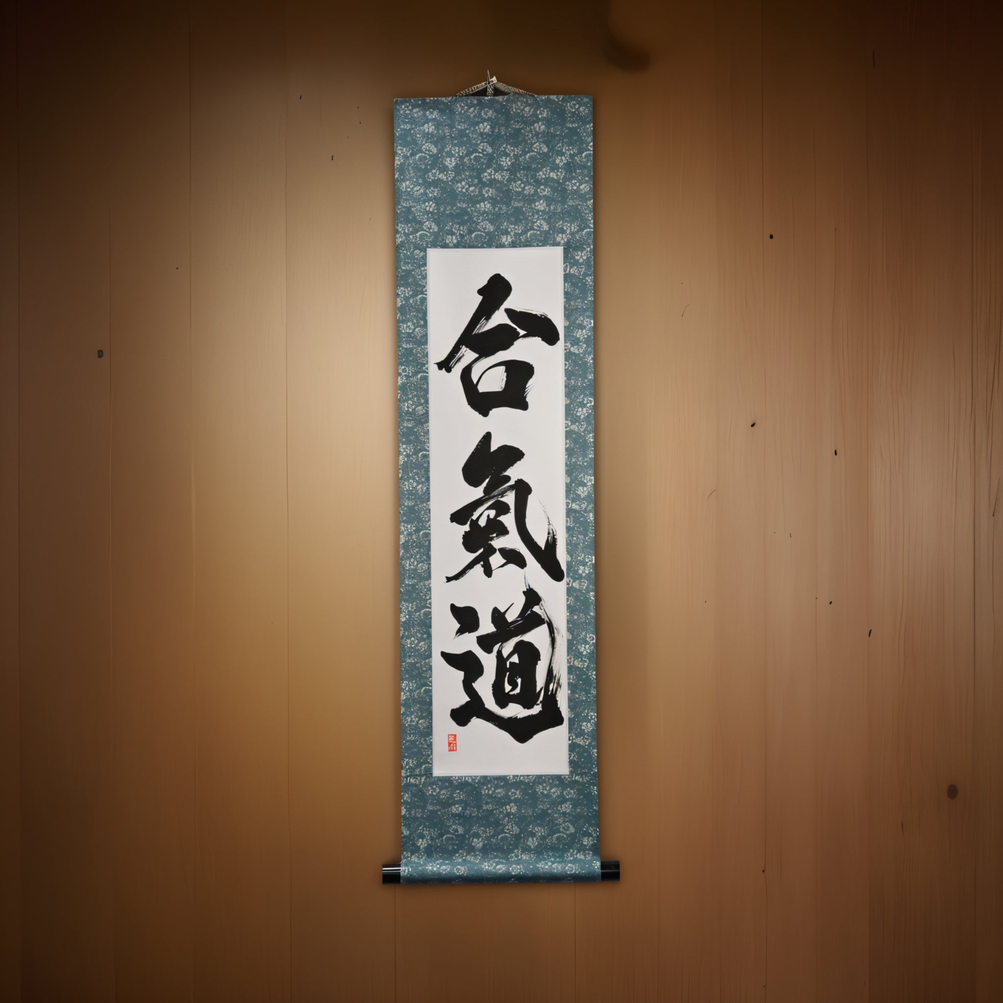 Aikido的精神 -  Kumagon的