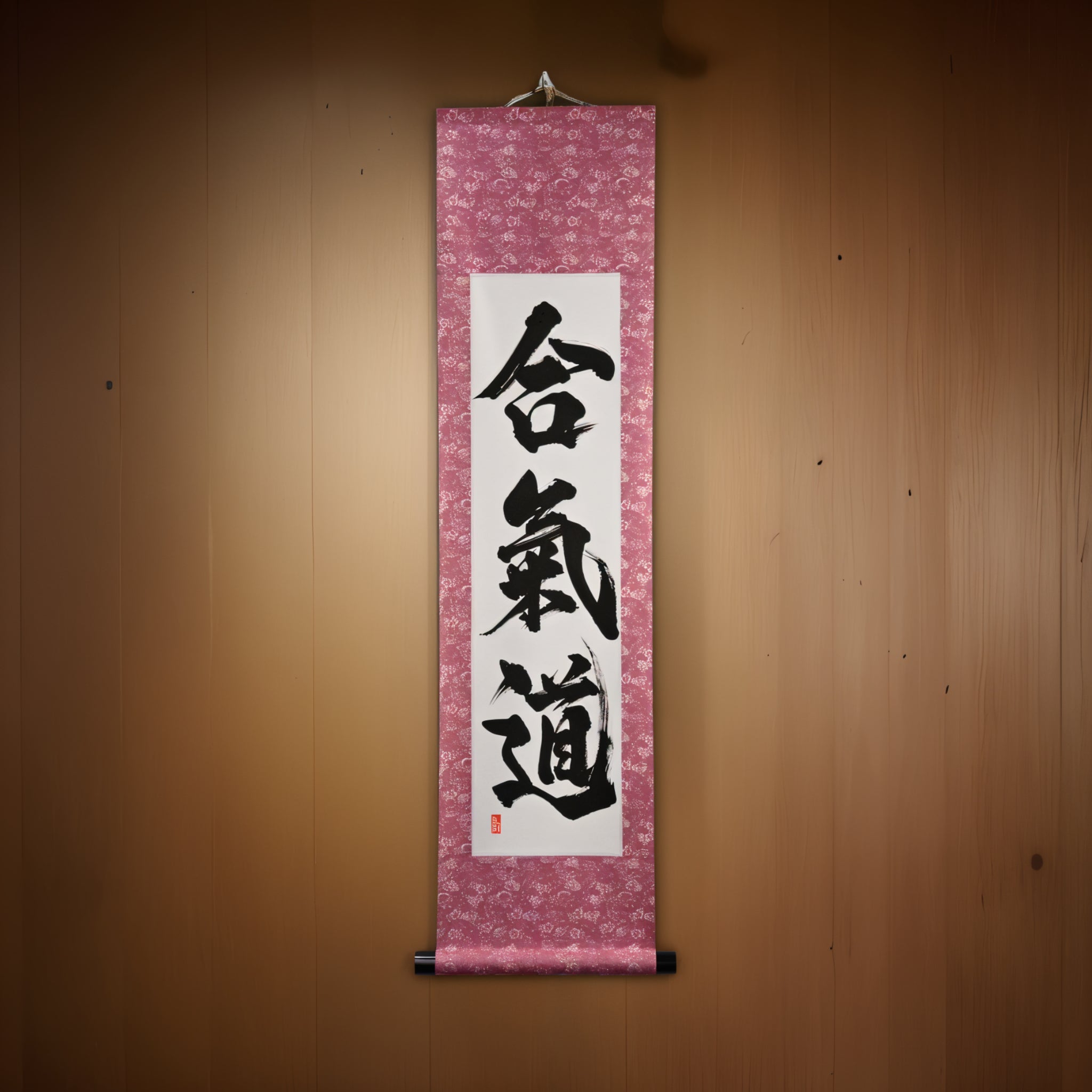Aikido的精神 -  Kumagon的