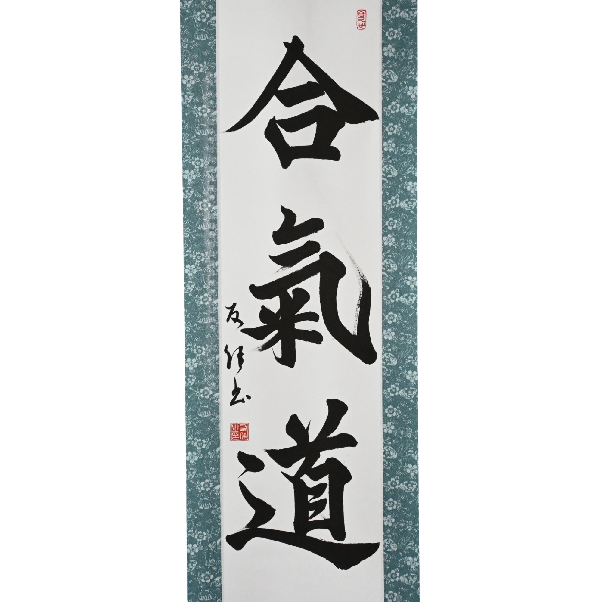 Aikido的精神 -  Yuka的合気道（Aikido）
