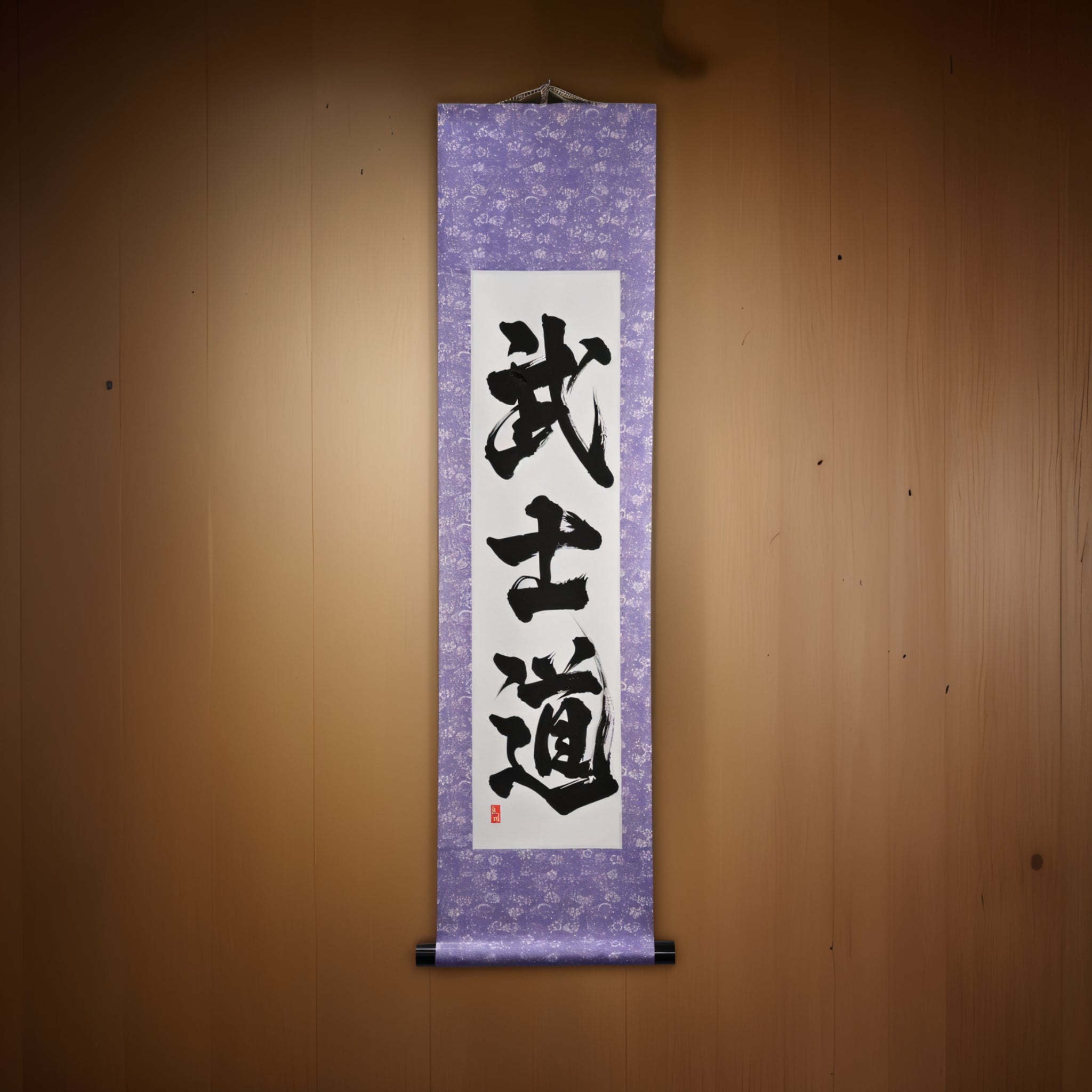 武士的精神 - 武士道（Bushido）