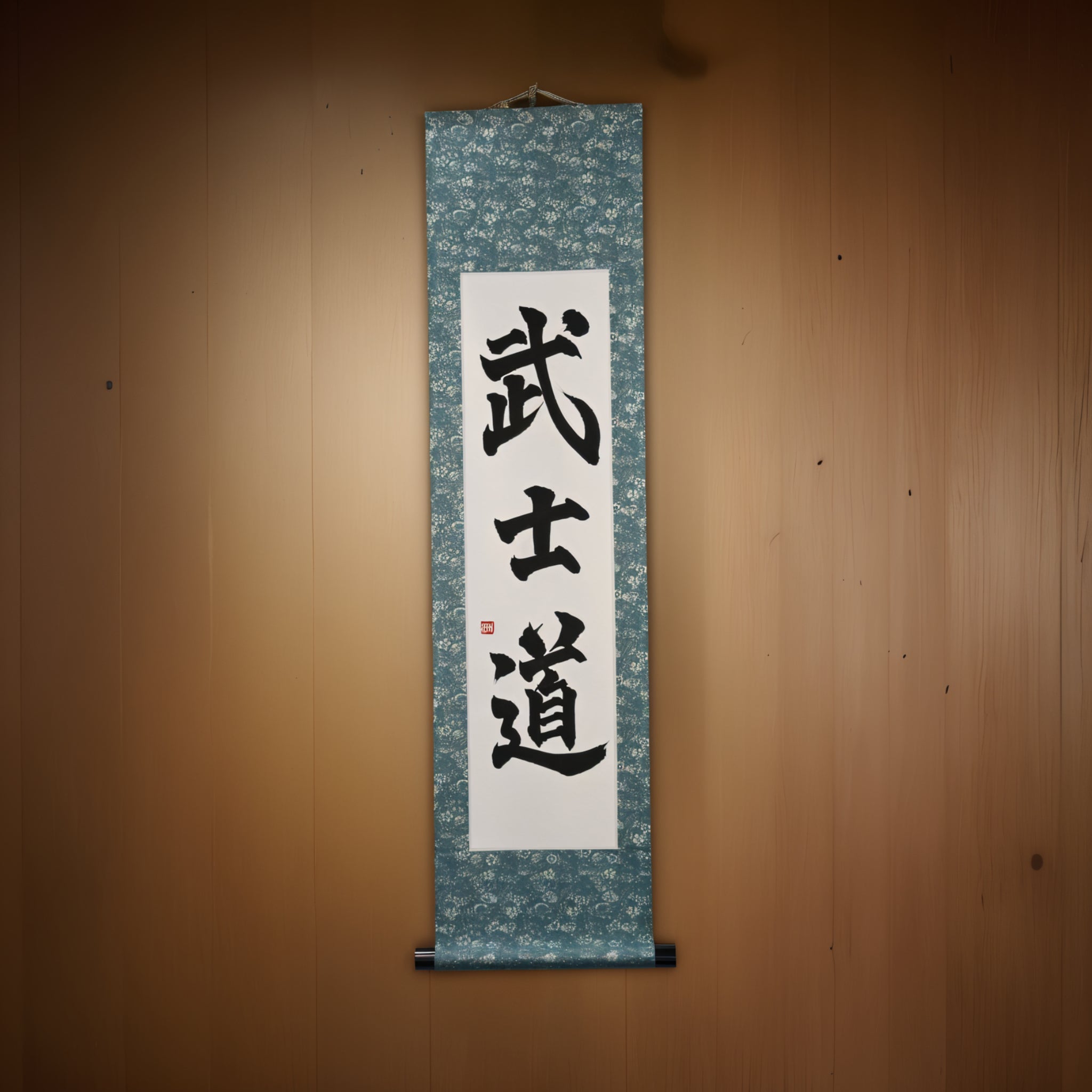 武士的精神 - 武士道（Bushido）
