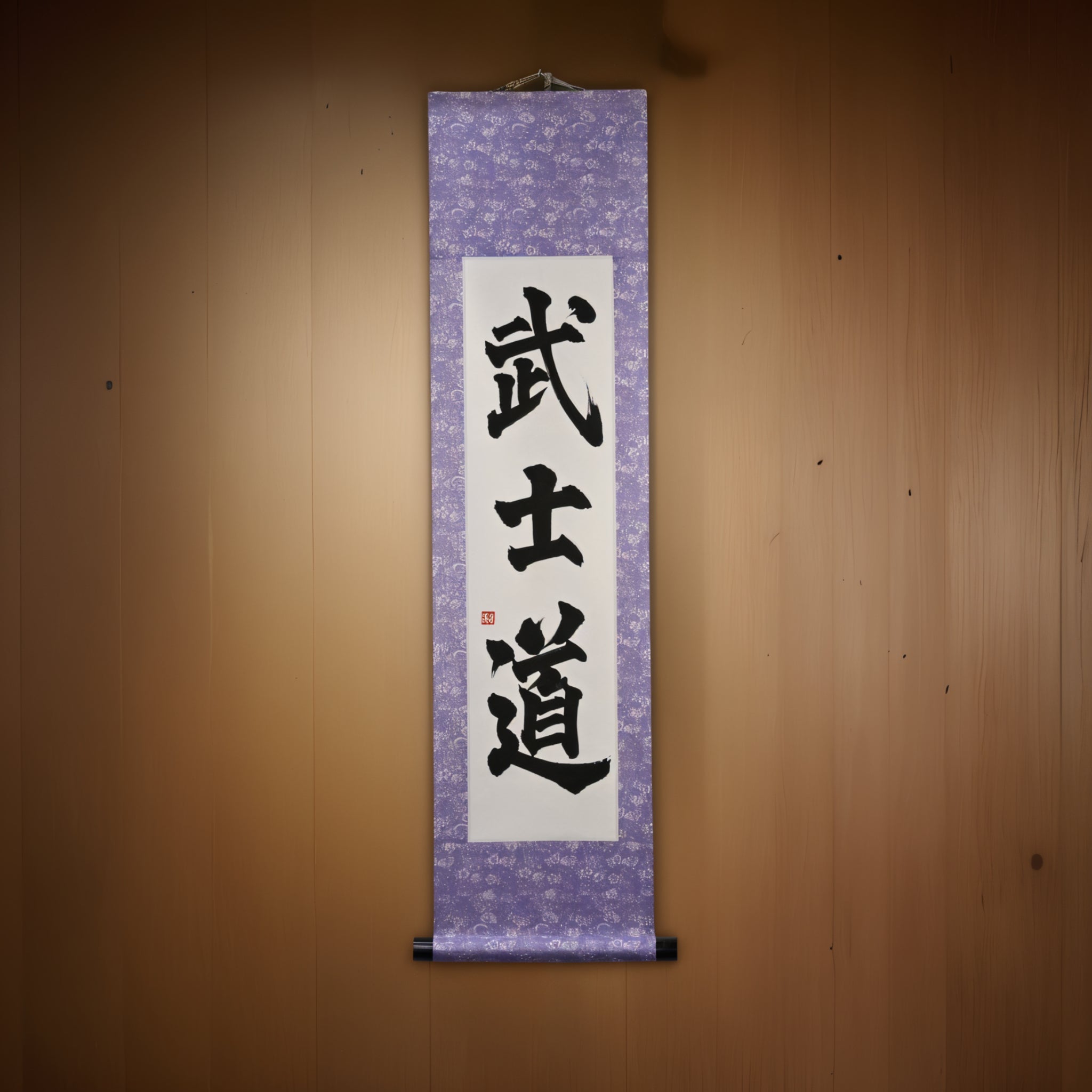 武士的精神 - 武士道（Bushido）
