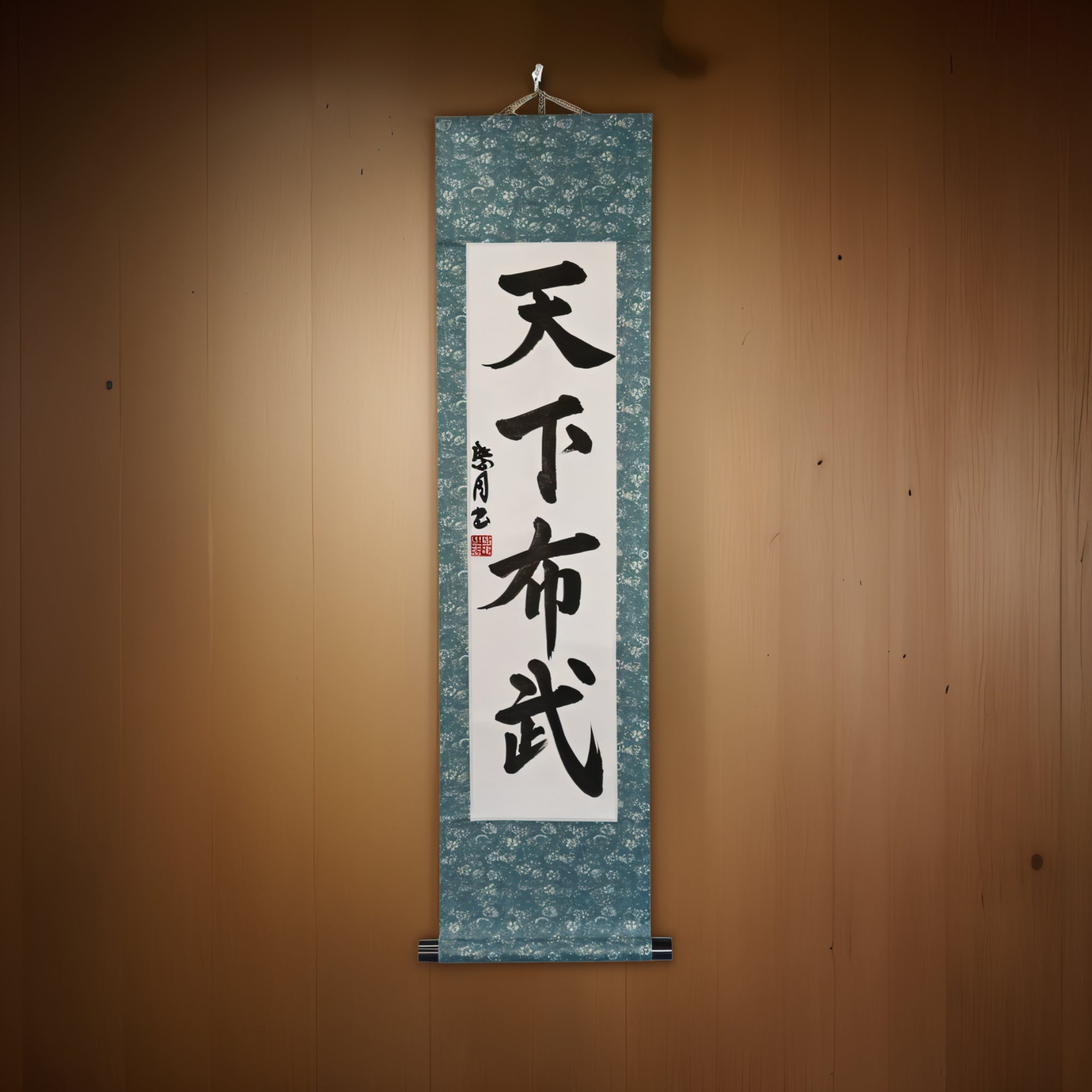 統一日本的智慧和力量 -  luna的（tenka fubu）